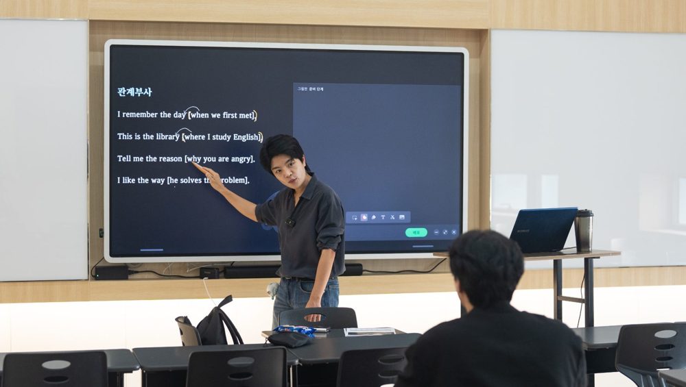 정율사관학원 수업 장면